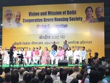 दिल्ली बीजेपी ने शुरू की विधानसभा चुनावों की तैयारी, कार्यक्रम के जरिए दिल्ली सरकार पर बोला हमला-वित्त मंत्री हुईं शामिल