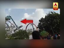 अहमदाबादः कांकरिया लेक पर राइड गिरने से 3 लोगों की मौत, कई घायल