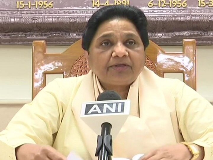 UP- Mayawati critisize the incident of A Muslim cleric alleges was attacked and thrashed by a group यूपी: जबरन धार्मिक नारे लगवाने के नाम पर अत्याचार अति-निन्दनीय- मायावती