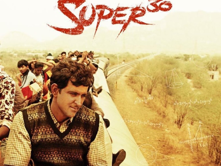 Hrithik Roshan SUPER 30 Box Office collection Day 3, first weekend 'SUPER 30' Box Office: पहले वीकेंड पर ऋतिक की फिल्म ने की है ताबड़तोड़ कमाई, जानें कलेक्शन