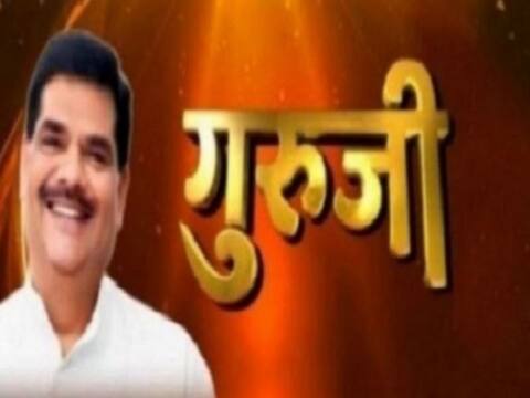 जन्मदिन राशिफल, 16 जुलाई: आज है जन्मदिन तो फरवरी तक अच्छा समय है, भाषा पर रखें ध्यान जन्मदिन राशिफल, 16 जुलाई: आज है जन्मदिन तो फरवरी तक अच्छा समय है, भाषा पर रखें ध्यान