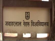 पहले की मजदूरी, फिर बने गार्ड, अब क्रैक किया JNU एंट्रेंस एग्जाम, सिविल सर्विसेज है सपना