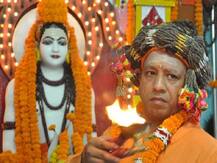 गोरखपुर: गुरु पूर्णिमा पर गोरक्षपीठाधीश्‍वर महंत योगी आदित्‍यनाथ शिष्‍यों को तिलक लगाकर देंगे आशीर्वाद