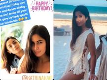 कैटरीना कैफ के 36वें जन्मदिन पर आलिया ने किया विश, कहा- आप पूरे साल चमके और मुस्कुराएं