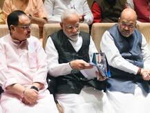 पीएम मोदी ने अपने सांसदों-मंत्रियों पर दिखाई सख्ती, संसद में गैरहाजिर रहने वाले मंत्रियों की रिपोर्ट उसी शाम मांगी