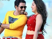 निरहुआ - आम्रपाली की जोड़ी मचा रही है धमाल, यूट्यूब पर 24 लाख लोग देख चुके हैं ये गाना, अभी देखें