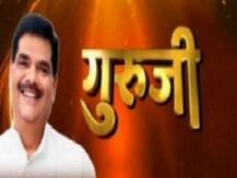 जन्मदिन राशिफल, 17 जुलाई: आज है जन्मदिन तो अनाज दान करें