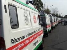 यूपी: घटनास्थल पर 15 मिनट में पहुंचेगी एंबुलेंस, कार्डियो-वेंटिलेटर जैसी सुविधाओं से होगी लैस