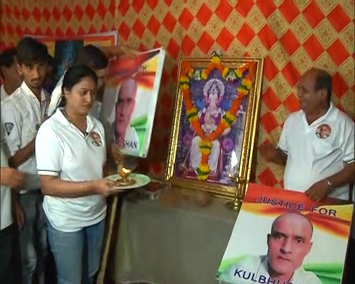 कुलभूषण जाधव मामले की आज आईसीजे में सुनवाई के पहले ही उनके दोस्त और समर्ठक बेचैन थे और ईश्वर से उसकी सलामती की प्रार्थना कर रहे थे.