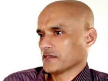 ICJ ने कुलभूषण जाधव की फांसी पर लगाई रोक, विदेश मंत्रालय ने कहा- अब वतन वापसी पर होगा काम