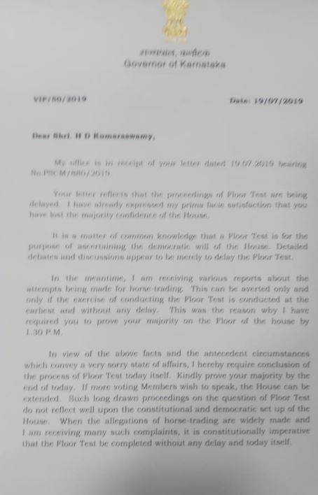 कर्नाटक के राज्यपाल ने सीएम कुमारस्वामी को लिखी चिट्ठी, शाम 6 बजे तक बहुमत साबित करने के लिए कहा