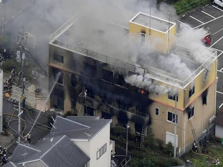 जापान: एनीमेशन स्टूडियो में लगी आग से 33 लोगों की हुई मौत, कई घायल Kyoto Animation studio fire, 33 died till now, many injured जापान: एनीमेशन स्टूडियो में लगी आग से 33 लोगों की हुई मौत, कई घायल