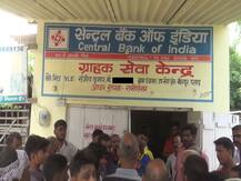 हाजीपुर: लुटेरों की मॉब लिंचिंग, चोरी के आरोप में भीड़ ने दंपति को बुरी तरह पीटा