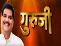 जन्मदिन राशिफल, 20 जुलाई: आज है जन्मदिन तो दाहिनी कलाई में पीले रंग का धागा बांधें