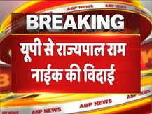 आनंदी बेन पटेल होंगी यूपी की राज्यपाल, बदले गए बिहार-एमपी समेत 6 राज्यों के राज्यपाल
