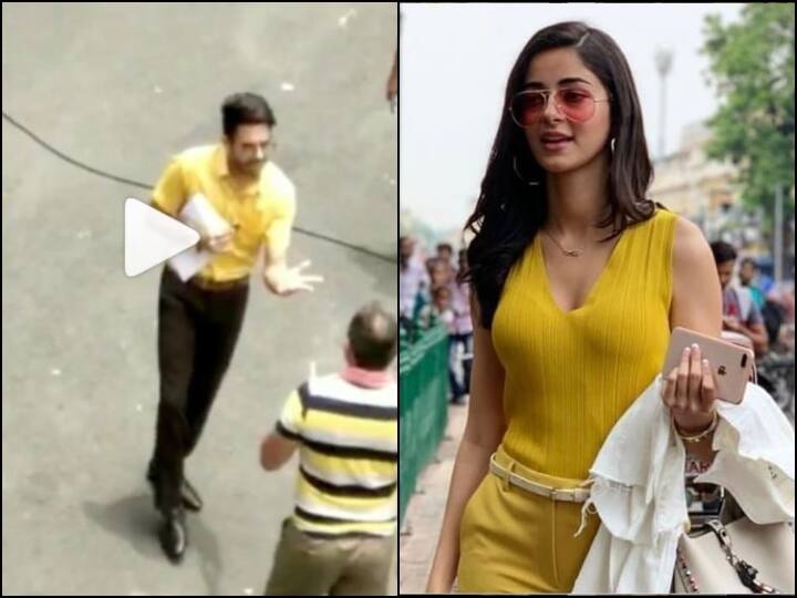 लखनऊ में चल रही है 'पति पत्नी और वो' की शूटिंग, अनन्या और अपारशक्ति खुराना की On Location वीडियो आई सामने Ananya Panday and aparshakti khurana snapped shooting for pati patni aur woh, Watch Video लखनऊ में चल रही है 'पति पत्नी और वो' की शूटिंग, अनन्या और अपारशक्ति खुराना की On Location वीडियो आई सामने