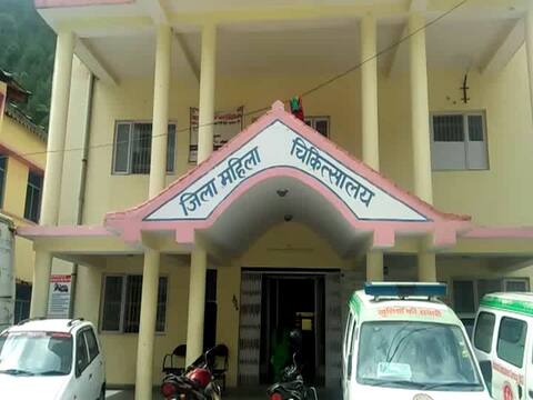 उत्तराखंड: उत्तरकाशी में पिछले तीन महीने में नहीं हुआ एक भी बेटी का जन्म, सकते में प्रशासन उत्तराखंड: उत्तरकाशी में पिछले तीन महीने में नहीं हुआ एक भी बेटी का जन्म, सकते में प्रशासन