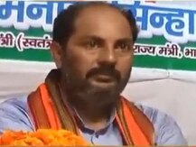 यूपी: प्रियंका ने उठाया सोनभद्र हत्याकांड का सियासी फायदा- उपेंद्र तिवारी