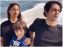 सुहाना खान मालदीव में मना रही हैं छुट्टियां, सामने आईं खास तस्वीर