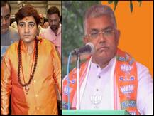 साध्वी प्रज्ञा के नाली वाले बयान के समर्थन में आए दिलीप घोष, कहा- उन्होंने कुछ भी गलत नहीं कहा