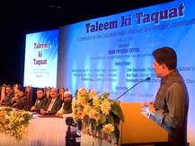 VIRAL VIDEO: जब मोदी के मंत्री पीयूष गोयल ने पढ़कर सुनाया कलमा, कहा- रोज सुबह बोलता हूं ‘ला इलाहा…’