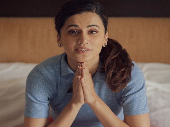 Star Value is a cruel reality, it needs to be accepted Taapsee Pannu फिल्म इंडस्ट्री को लेकर छलका तापसी पन्नू का दर्द, कहा- ‘स्टार वैल्यू’ एक क्रूर सच्चाई है