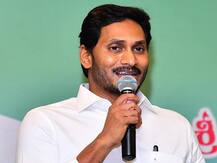 आंध्र प्रदेशः सीएम जगनमोहन रेड्डी का एलान, प्राइवेट नौकरियों में 75% स्थानीय युवाओं को मिलेगा आरक्षण