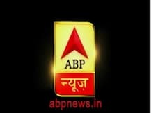 ABP न्यूज़ पर दिनभर की बड़ी खबरें