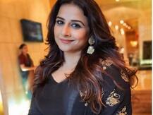 विद्या बालन भी बनीं प्रोड्यूसर, शॉर्ट फिल्म \'नटखट\' को करेंगी प्रोड्यूस