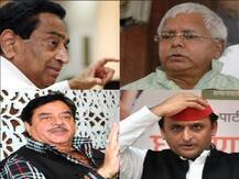 केंद्र ने वापस लिया लालू, अखिलेश का सिक्योरिटी कवर, सीएम कमलनाथ समेत कइयों की सुरक्षा कम की