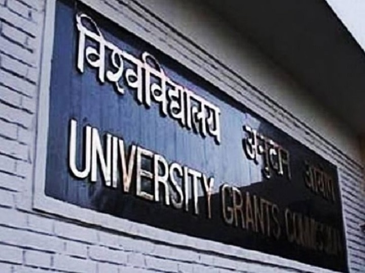 UGC released guidelines for higher education, new session will start from September 1 ANN UGC ने उच्च शिक्षा के लिए जारी की गाइडलाइन, 1 सितंबर से शुरू होगा नया सेशन