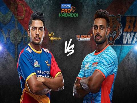 Pro Kabaddi League 2019: बंगाल वॉरियर्स की अब तक की सबसे बड़ी जीत, यूपी योद्धा को 48-17 से दी शिकस्त Pro Kabaddi League 2019: बंगाल वॉरियर्स की अब तक की सबसे बड़ी जीत, यूपी योद्धा को 48-17 से दी शिकस्त