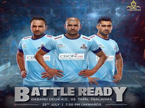 Pro Kabaddi League 2019: तमिल तलैवास और दबंग दिल्ली में आज भिड़ंत, जीत का सिलसिला बरकरार रखना चाहेंगी दोनों टीमें Pro Kabaddi League 2019: तमिल तलैवास और दबंग दिल्ली में आज भिड़ंत, जीत का सिलसिला बरकरार रखना चाहेंगी दोनों टीमें