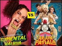 Box Office Prediction: \'जजमेंटल है क्या\' से टकराएगी \'अर्जुन पटियाला\', जानें किस फिल्म को मिल सकती है कितनी ओपनिंग