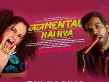 JudgeMentall Hai Kya: कंगना और राजकुमार की एक्टिंग है कमाल, कहानी उससे भी ज्यादा दमदार, पढे़ं Critics Review