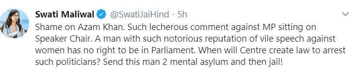 आजम खान के बयान पर राष्ट्रीय महिला आयोग ने कहा- संसद के लिए अयोग्य घोषित कर दिया जाना चाहिए