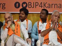 कर्नाटक: अमित शाह ने येदियुरप्पा के नाम पर लगाई मुहर, शाम 6 बजे ले सकते हैं शपथ- सूत्र