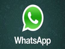 WhatsApp में आ सकता है मल्टीपल अकाउंट फीचर, रिपोर्ट्स में हुआ दावा