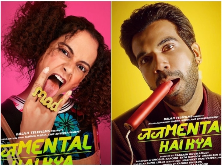 Judgementall Hai Kya Movie Review: नई कहानी, नए किरदार, कंगना रनौत की दमदार एक्टिंग ने जीता दिल