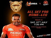 Pro Kabaddi League 2019: आज होगी यू मुंबा और पुनेरी पलटन की टक्कर, जानिए क्या है दोनो टीमों की स्थिति