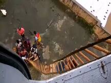 महाराष्ट्र: वायुसेना ने बाढ़ की वजह से ठाणे में फंसे 120 से ज्यादा लोगों को बचाया