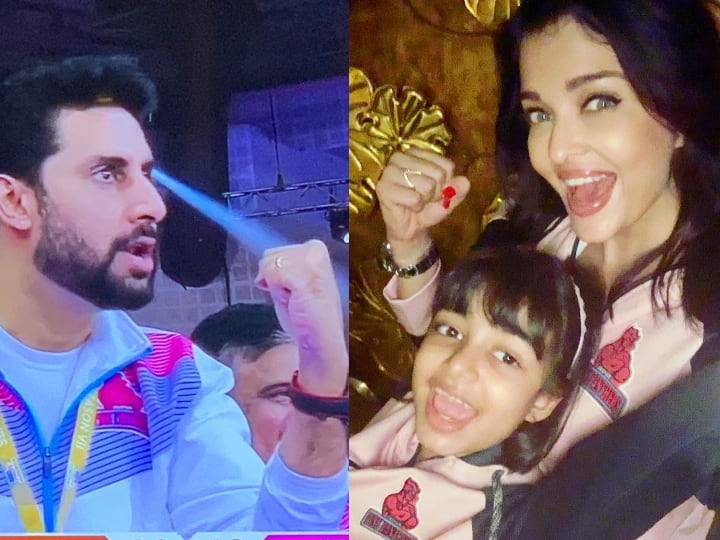 Pro Kabaddi में अपनी टीम 'पिंक पैंथर्स' को इस तरह चियर कर रही हैं ऐश्वर्या राय और आराध्या बच्चन Pro Kabaddi League 2019, Aishwarya Rai Bachchan And Daughter Aradhya Bachchan supports Jaipur Pink Panthers Pro Kabaddi में अपनी टीम 'पिंक पैंथर्स' को इस तरह चियर कर रही हैं ऐश्वर्या राय और आराध्या बच्चन