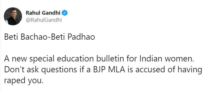 उन्नाव मामला: राहुल गांधी का तंज- अगर रेप का आरोपी BJP विधायक हो तो सवाल मत पूछिए