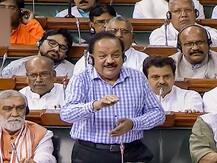 नेशनल मेडिकल कमीशन बिल लोकसभा से पास, कानून बनते ही होंगे ये बदलाव