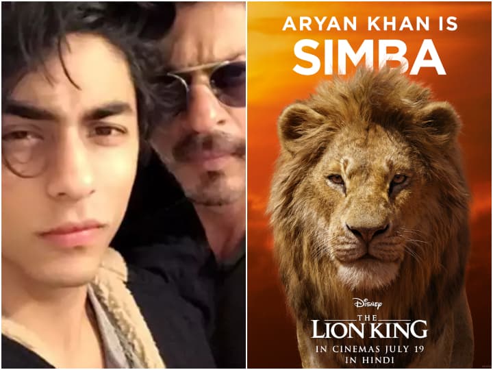 'जजमेंटल है क्या' की रिलीज के बाद भी बॉक्स ऑफिस पर जारी 'द लायन किंग' की दहाड़, जानें कलेक्शन The Lion King Box Office Collection 'जजमेंटल है क्या' की रिलीज के बाद भी बॉक्स ऑफिस पर जारी 'द लायन किंग' की दहाड़, जानें कलेक्शन