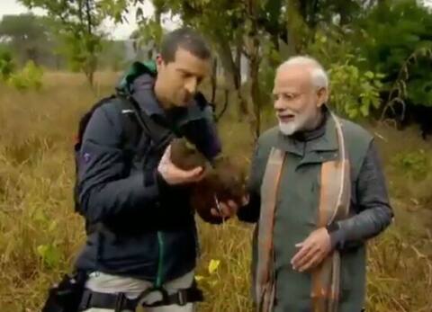 MAN vs WILD: पीएम मोदी वाले एपिसोड की शूटिंग से जिम कॉर्बेट पार्क को मिले 1.26 लाख रुपए MAN vs WILD: पीएम मोदी वाले एपिसोड की शूटिंग से जिम कॉर्बेट पार्क को मिले 1.26 लाख रुपए