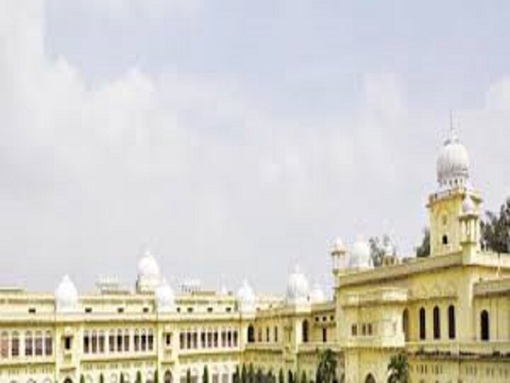 Lucknow University Admission will be through merit Lucknow University Admission: लखनऊ विश्वविद्यालय में एडमिशन अब मेरिट पर, पढ़ें डिटेल