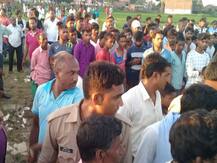 हादसा: खेत के पानी में उतरा करंट, चार लड़कियों समेत पांच की दर्दनाक मौत