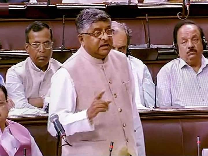 Triple talaq bill passed in rajyasabha ट्रिपल तलाक बिल राज्यसभा से भी पास हुआ, पक्ष में 99 और विरोध में 84 वोट पड़े