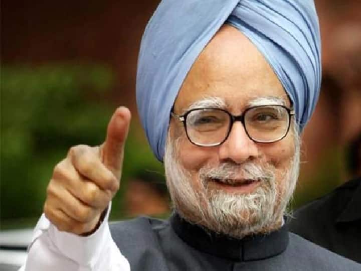 manmohan singh says subsidy is not always bad it promotes fairness in development मनमोहन सिंह ने कहा- सब्सिडी हमेशा बुरी नहीं होती, यह विकास में निष्पक्षता को बढ़ावा देती हैं